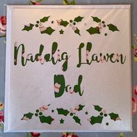 Christmas card 'Nadolig Llawen Dad' handmade papercut - dad