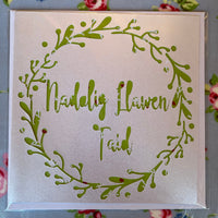 Christmas card 'Nadolig Llawen Taid' handmade papercut - grandad