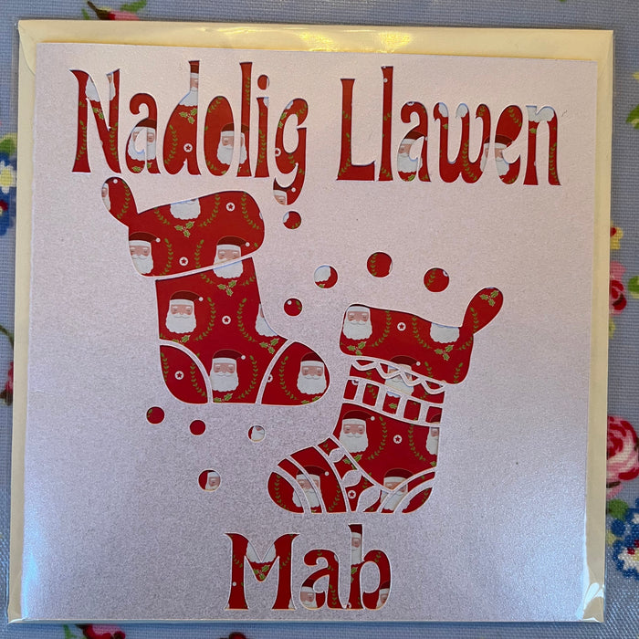 Christmas card 'Nadolig Llawen Mab' handmade papercut - son