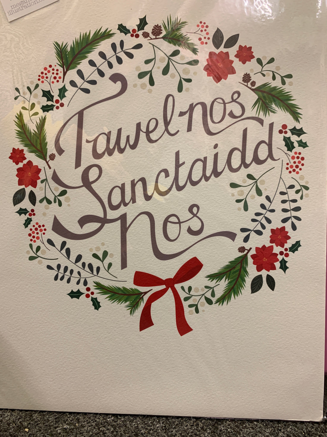 Tawel Nos Sanctaidd Nos Print