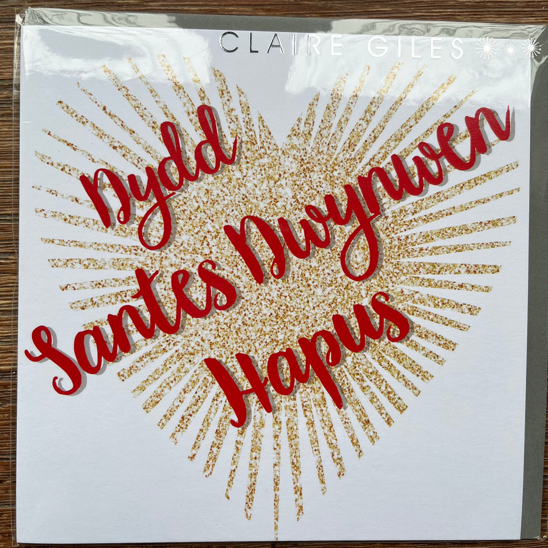 Love card - Dydd Santes Dwynwen Hapus