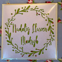 Christmas card 'Nadolig Llawen Modryb' handmade papercut - auntie