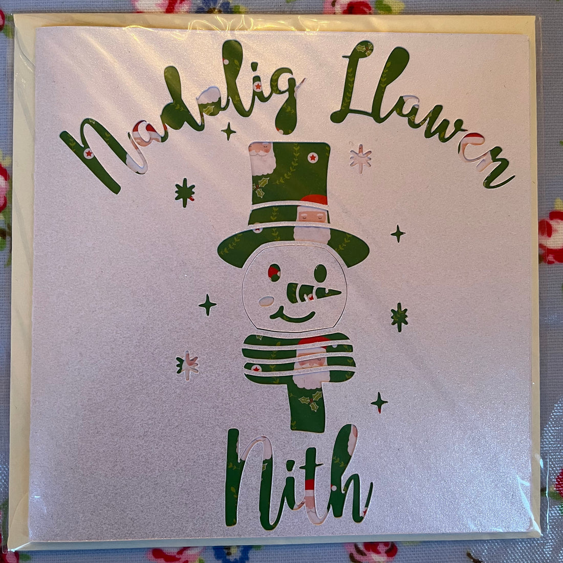 Christmas card &