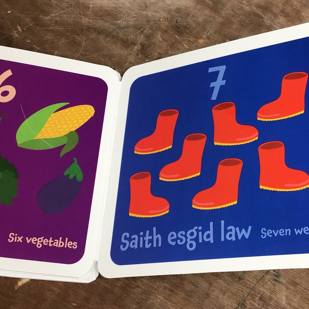 Cyfres Hwyl Stribyn: Rhifau / Numbers