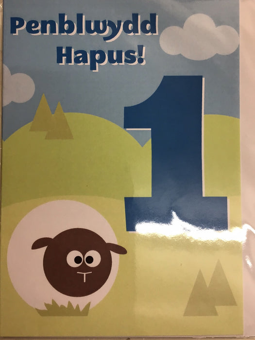 Birthday card 'Penblwydd Hapus 1' sheep
