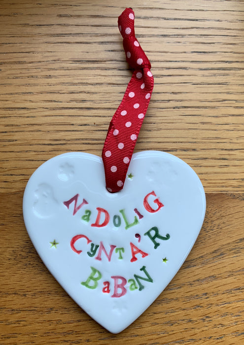 Hand-made Ceramic Heart - Nadolig Cynta'r Baban