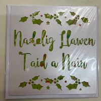 Christmas card 'Nadolig Llawen Taid a Nain' handmade papercut - grandparents