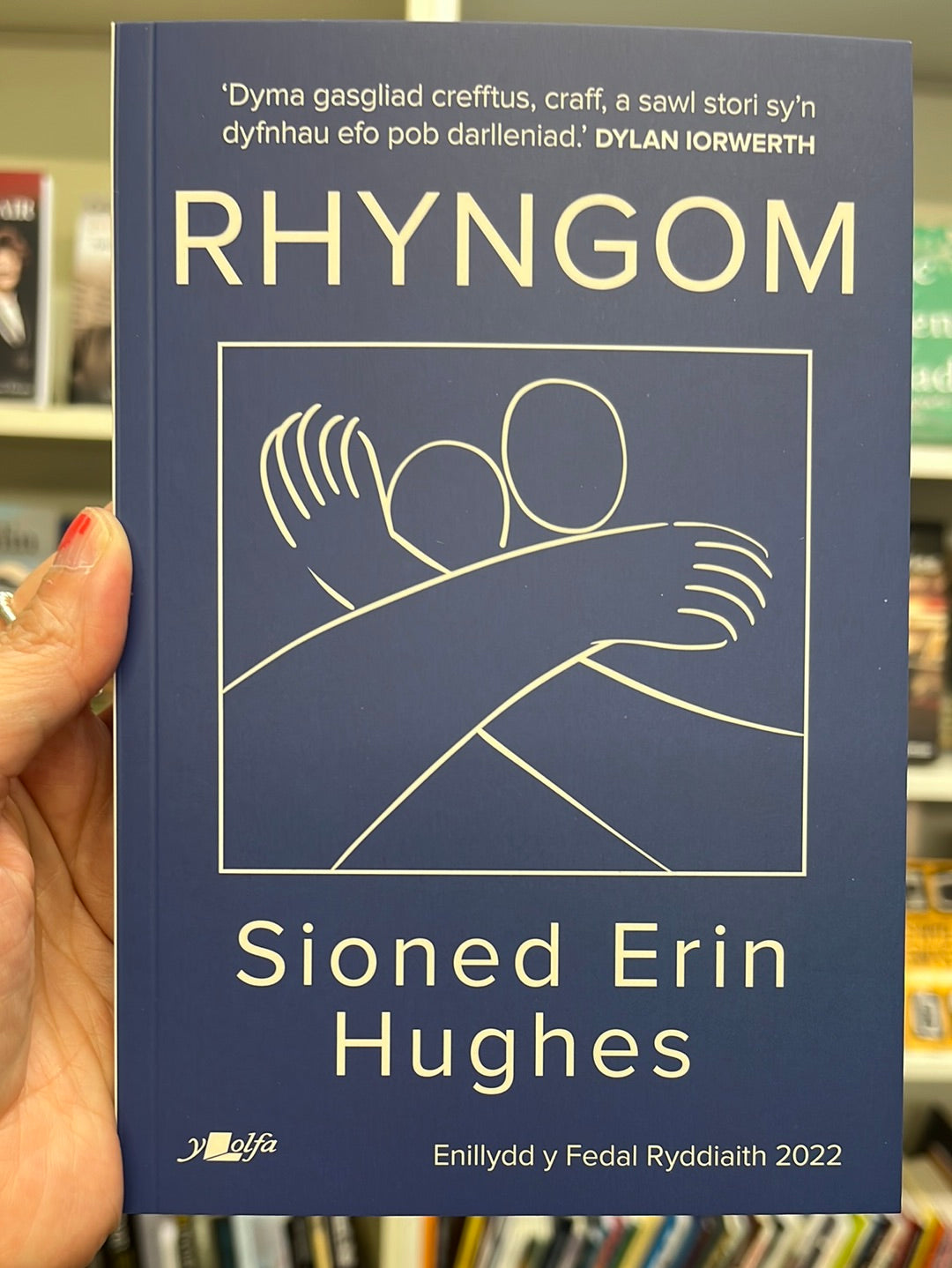 Rhyngom - Fedal Ryddiaith 2022