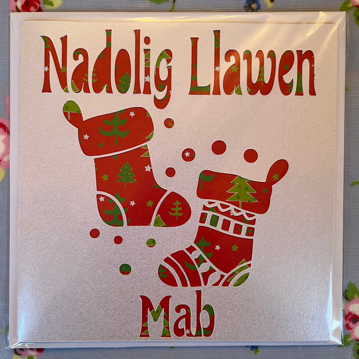 Christmas card 'Nadolig Llawen Mab' handmade papercut - son