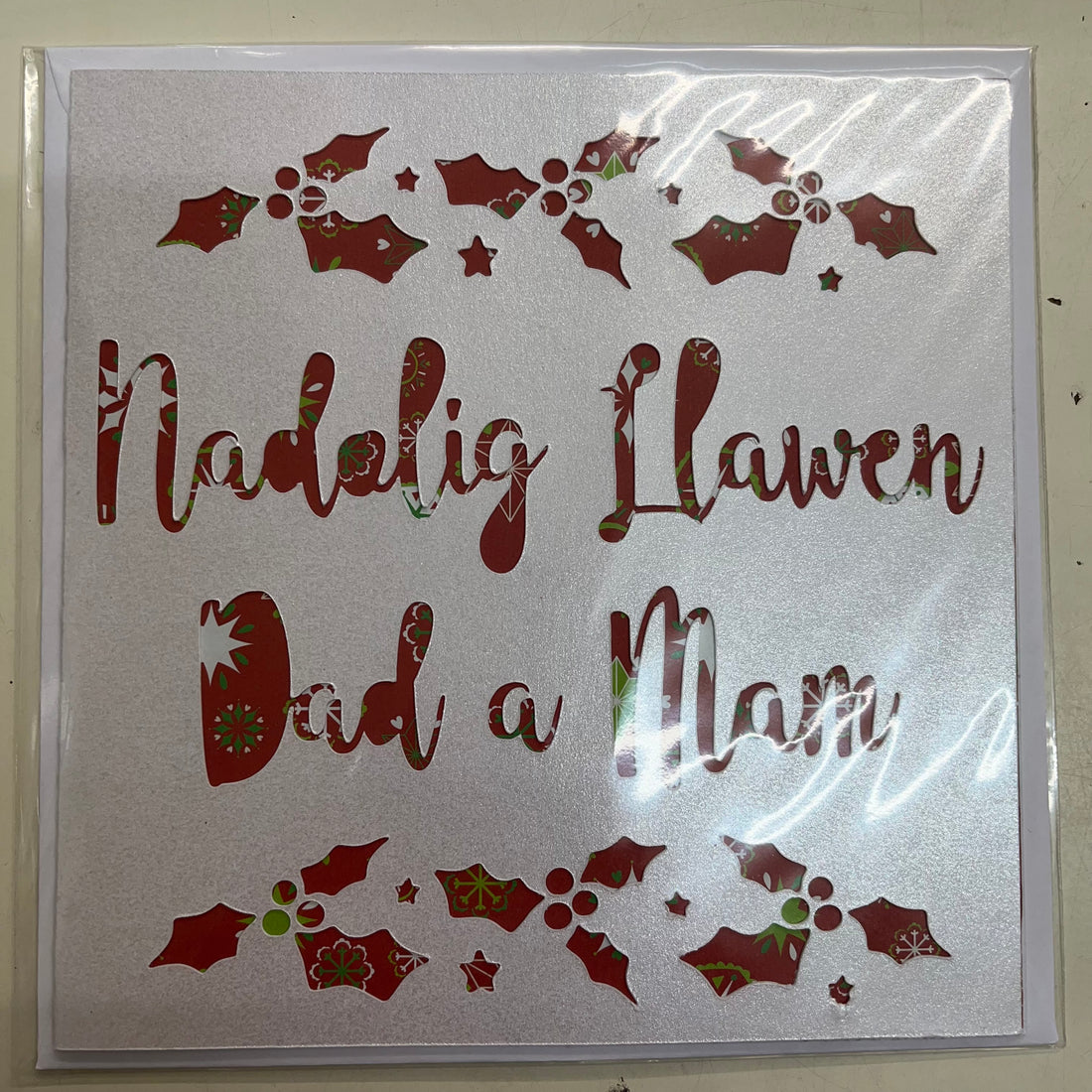 Christmas card &
