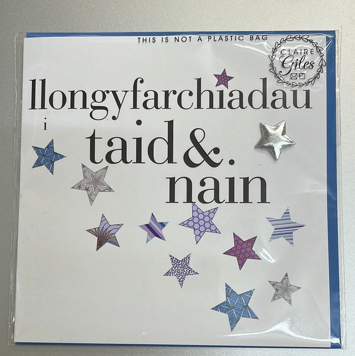 New baby card 'Llongyfarchiadau i Taid a Nain' grandparents
