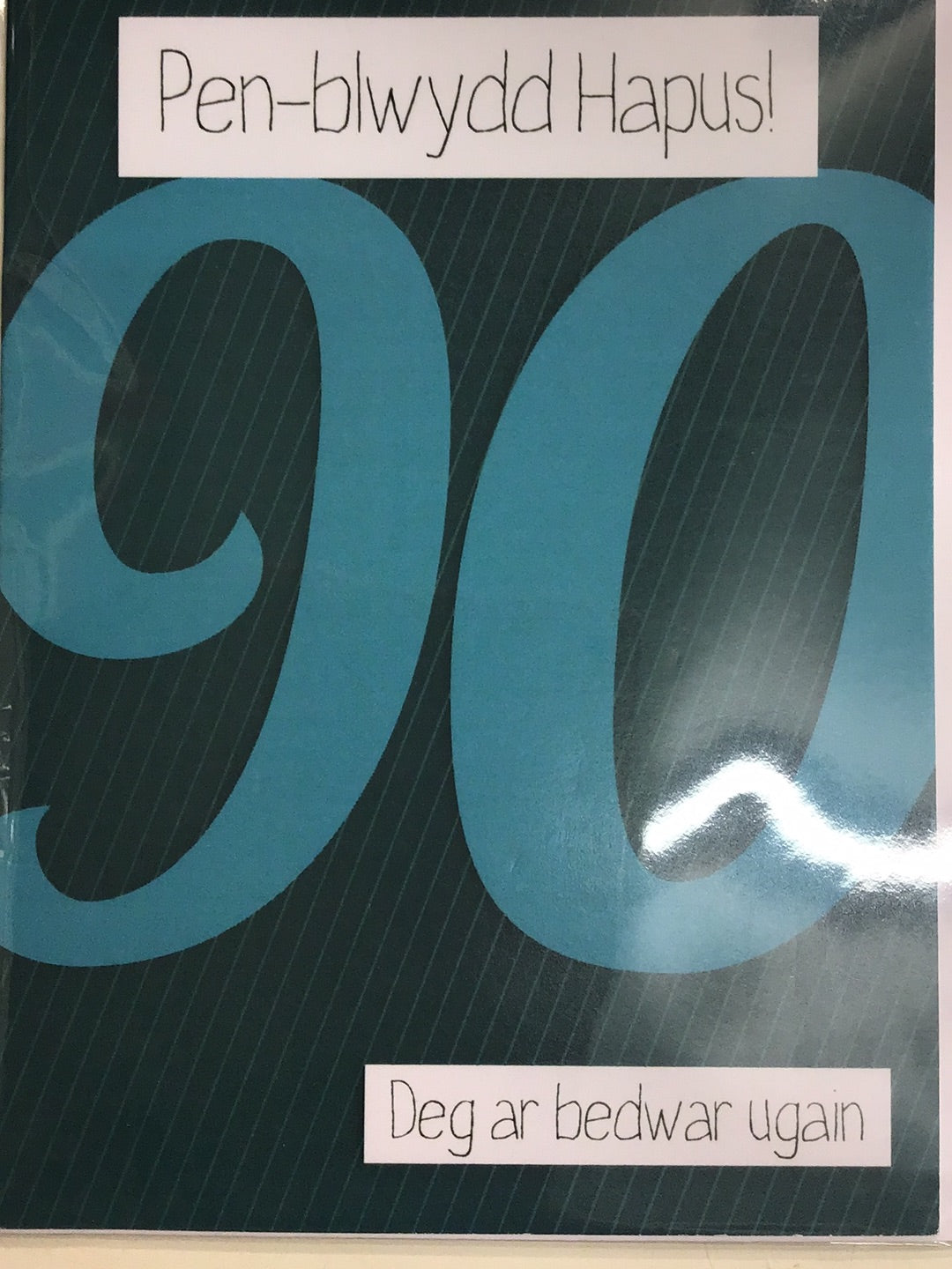 Birthday card &