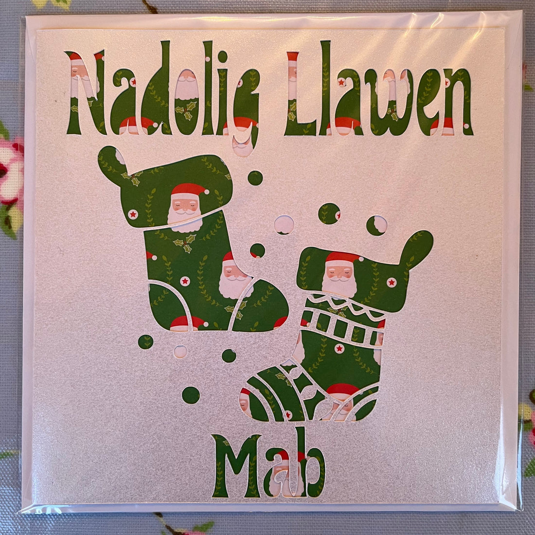 Christmas card &