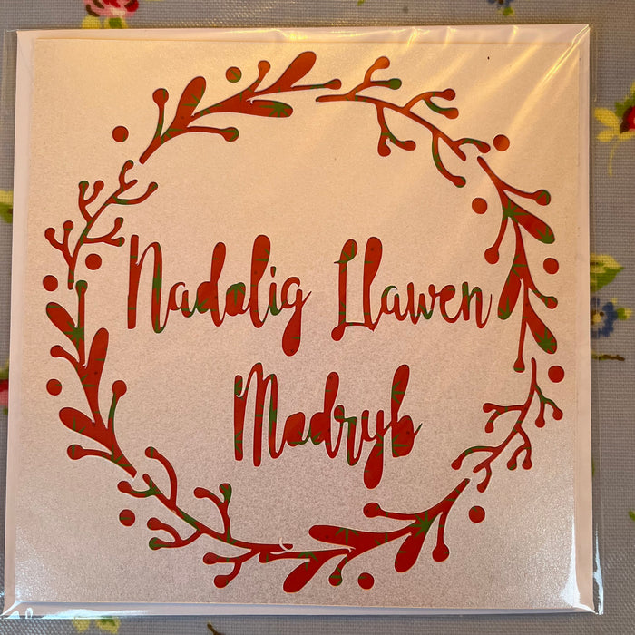 Christmas card 'Nadolig Llawen Modryb' handmade papercut - auntie
