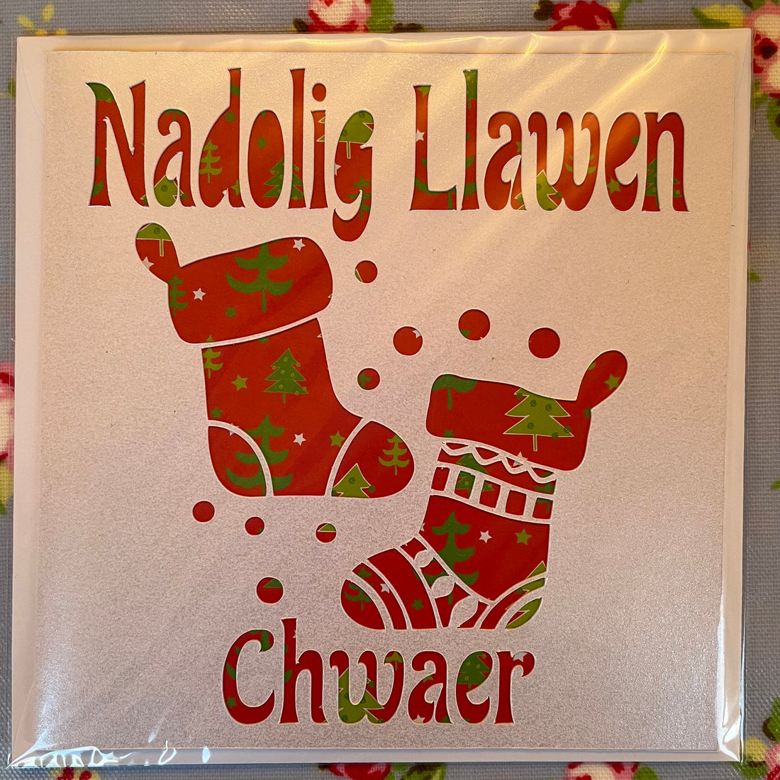 Christmas card &