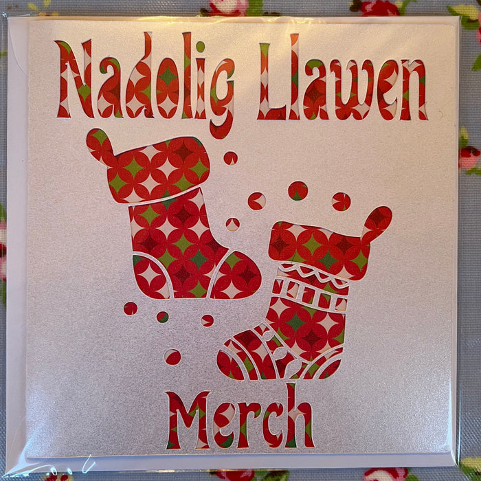 Christmas card 'Nadolig Llawen Merch' handmade papercut - daughter