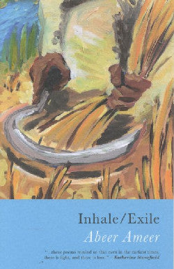 Inhale/Exile