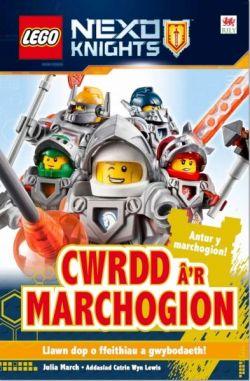 Cyfres Lego: 5. Cwrdd Ã¢&