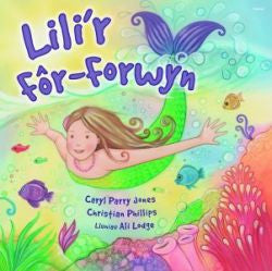 Cyfres Parc y Bore Bach: 1. Lili&