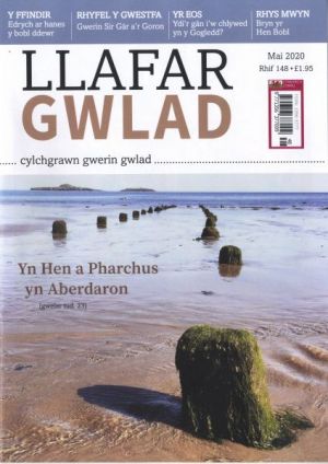 Llafar Gwlad 148 (Mai 2020)