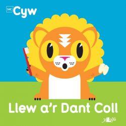 Cyfres Cyw: Llew a&