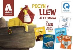 Pecyn y Llew a'i Ffrindiau / The Lion and his Friends Pack