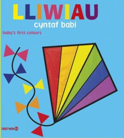 Lliwiau Cyntaf Babi / Baby&