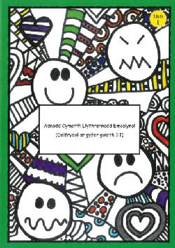 Adnodd Cymorth Llythrennedd Emosiynol Llyfr 1