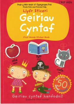 Llyfr Sticeri Geiriau Cyntaf
