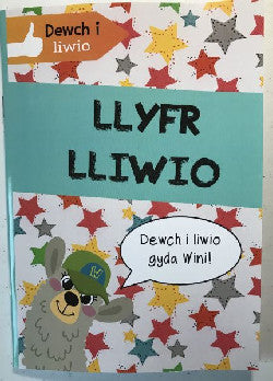 Cyfres Wini a Waldo: Llyfr Lliwio *
