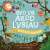 Llyfrau Goleuo&