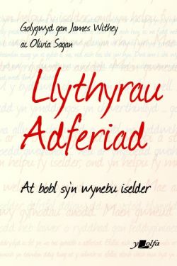 Llythyrau Adferiad - At Bobl Sy&