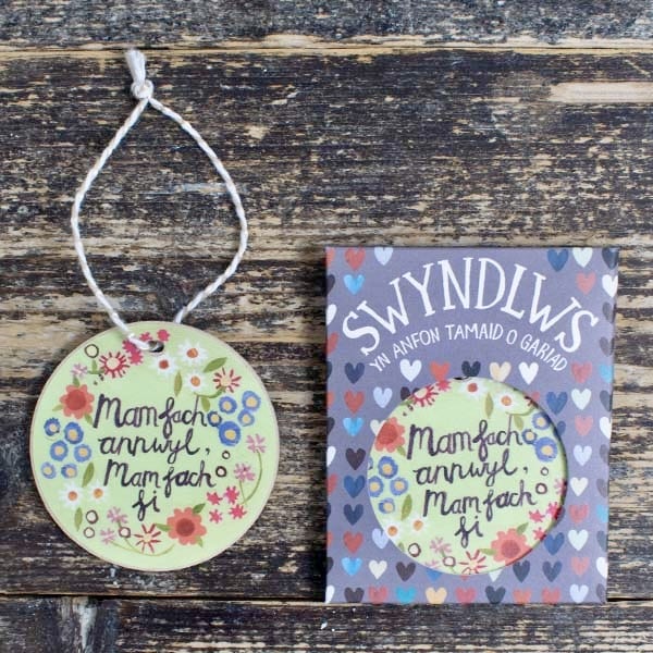 Gift decoration &