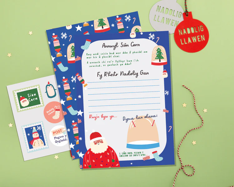 Letter to Father Christmas set &