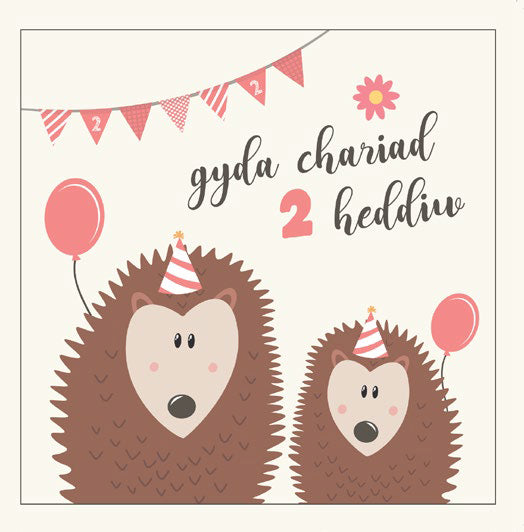 Birthday card '2 heddiw! Gyda chariad' 2 today - pink