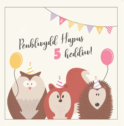 Birthday card 'Penblwydd Hapus 5 heddiw' 5 today - pink