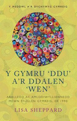 Y Meddwl a&