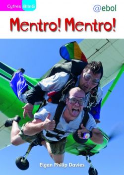 Cyfres Bling: Mentro! Mentro!**