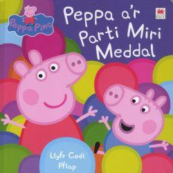 Cyfres Peppa: Peppa a&