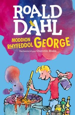 Moddion Rhyfeddol George *