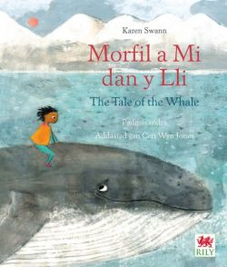 Morfil a Mi, Y / Tale of the Whale, The *