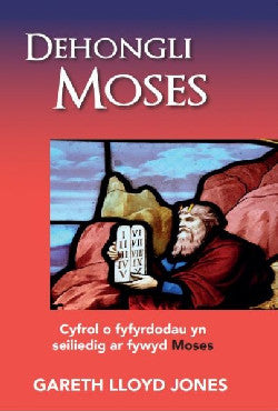 Dehongli Moses
