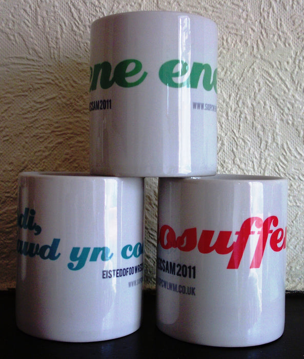 Set of 3 Rhos mugs