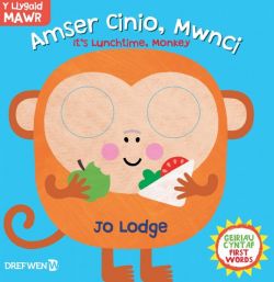 Cyfres y Llygaid Mawr: Amser Cinio, Mwnci! / It's Lunchtime, Monkey!