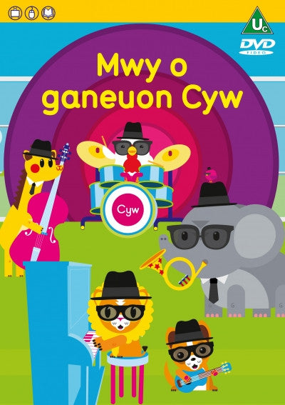 Mwy o Ganeuon Cyw
