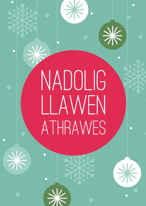 Christmas card 'Nadolig Llawen Athro/Athrawes' teacher