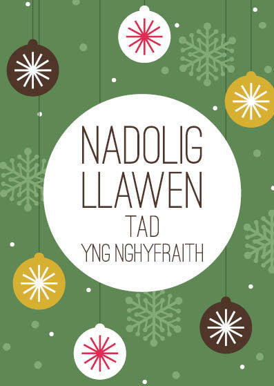 Christmas card 'Nadolig Llawen Tad yng Nghyfraith' father in law