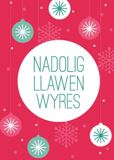 Christmas card &