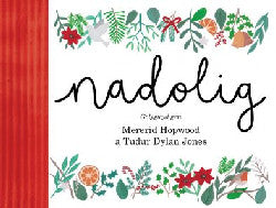 Nadolig