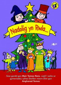 Cyfres Darllen Mewn Dim: Nadolig yn Rwla ...